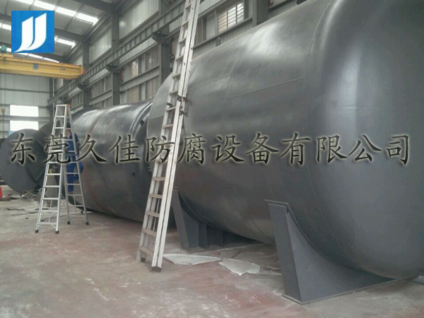 液堿儲(chǔ)罐(鋼襯PE/PO)