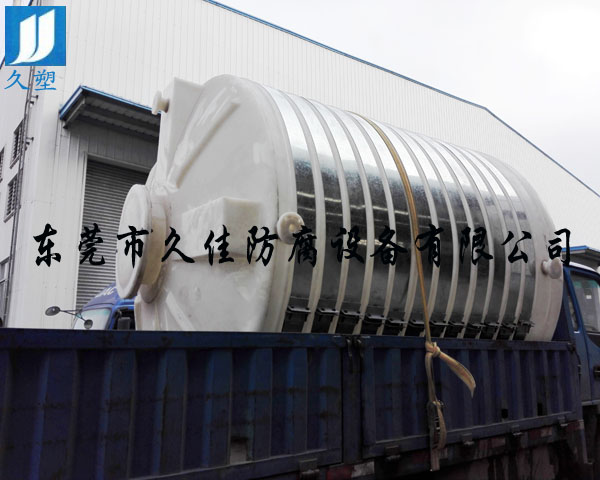 10m3污水儲罐(PE)